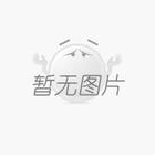 东莞惠儿达慢走丝加工最新咨询